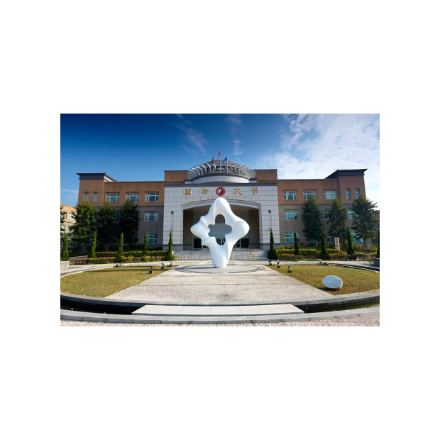 圖片來源：Wikimedia Commons License: Creative Commons